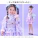 ������ ���ߑ� ���{�� �� �ւ��� ���f�B�[�X �K�[���Y �L�b�Y ������ �J���[ �P�F �ӂ� ������ ������� �g�����h �l�C ��i ���[���֑Ή� �֘A�摜5