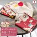  furoshiki модный 70×70...... данный хлопок сделано в Японии .. прекрасный современный 2 ширина современный девушка бежевый красный зеленый карамельки компэйто слива полька-дот лен. лист . Sakura MoP