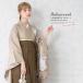  hakama комплект церемония окончания большой студент ученик начальной школы женский оттенок бежевого рука ... цветок цветок . перо рисунок оттенок коричневого hakama 4 позиций комплект японский костюм кимоно продается в комплекте покупка . прекрасный .