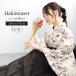  hakama комплект церемония окончания большой студент ученик начальной школы женский девочка комплект . прекрасный . оригинал floro белый уголь цветок японский костюм кимоно распродажа покупка . прекрасный .