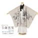  в аренду "Семь, пять, три" кимоно мужчина 5 лет перо тканый hakama hakama комплект полный комплект головка часов шлем .. классика рисунок бежевый серый кимоно в аренду . лет hakama ребенок кимоно мужчина . современный . прекрасный .