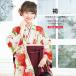  в аренду церемония окончания hakama полный комплект женщина hakama комплект сон тысяч плата желтый цвет крем красный фиолетовый цвет стрела перо стрела ... Sakura цветок кимоно комплект университет женский . прекрасный .