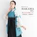  в аренду церемония окончания hakama женщина женщина hakama комплект полный комплект взрослый женский университет японская одежда кимоно комплект синий чёрный цветочный принт современный . прекрасный .