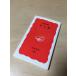 книга@. я Tsurumi Shunsuke новая книга B: хороший H0740B
