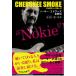  Cherokee * затонированный no- ключ * Edwards собственный .. no. 1 шт Toda ..B: хороший A0940B