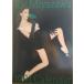 Rie Miyazawa 1991 Calendar �{��肦1991�N�J�����_�[ �W�p�� �a:�ǍD P0100B