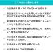 �y�V�^���ǔŁz���C������(�ǂ������z�ǐ��) / �v���d�l / ����Ԃ���ԃN���[�� �P���p / ���J�b�v�t�� / ���������I �֘A�摜5