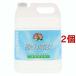 �΂̖��� �����h���[ �Ɩ��p ( 5kg*2�R�Z�b�g )/ �΂̖���