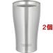 サーモス 真空断熱タンブラー JDE-340 S ( 2コセット )/ サーモス(THERMOS)