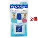  гонг Inno z спрей ( 20ml*2 шт. в комплекте )