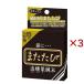 �܂����� ���� ( 5����~3�Z�b�g(1��0.5g) )