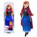  дыра . снег. женщина . дыра кукла 1 HLW49 ( 1 шт )/ дыра . снег. женщина .(Disney Frozen) ( кукла развлечение девочка игрушка кукла ... развлечение .. sama )