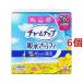  очарование nap. вода ..fi средний количество для перо нет 50cc 23cm( моча всасывание салфетка ) ( 76 листов входит *6 шт. в комплекте )/ очарование nap легкий раз 