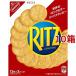litsu cracker S ( 128g*10ko)/litsu