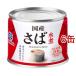 Umios ���Y���ΐ��� ( 190g*6�R )/ Umios(�E�~�I�X) ( �ʋl )