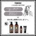 �f�B�[�v���C���[ �V�����v�[ExG(750ml)���g���[�g�����gExG(750g) �Z�b�g ( 1�Z�b�g )/ Deep Layer(�f�B�[�v���C���[) �֘A�摜3