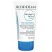 ビオデルマ アトデルム ハンドクリーム 正規品 ( 50g )/ ビオデルマ(BIODERMA)