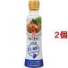 fndo- gold .. ослабленное крепление ... соус ( 230g*2 шт. в комплекте )/fndo- gold 