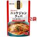 �ē������` ���b�P�W�����N�b�p ( 350g*2�R�Z�b�g )