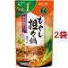 .. Takumi мояси .. кастрюля для суп ( 750g*2 шт. в комплекте )