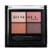リンメル ワンダーエバーアイシャドウ 005 ( 3.2g )/ リンメル(RIMMEL)