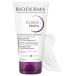 ビオデルマ シカビオ リペアハンドクリーム ( 50ml )/ ビオデルマ(BIODERMA)