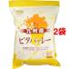  камень . промышленность Kyushu производство bitaba.re-( 800g*2 шт. в комплекте )