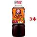 brudok тонкацу соус ( 300ml*3 шт. комплект )/brudok соус 