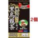  китайское лекарство магазин san. сделал чёрный . дракон чай ( 5g*42 пакет входить *2 шт. в комплекте )