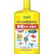 �e�g�� �R���g���R�����C�� ( 1000ml )/ Tetra(�e�g��)