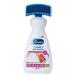 Dr.�x�b�N�}�� �J�[�y�b�g�X�e�C�������[�o�[ ( 650ml )/ �h�N�^�[�x�b�N�}��