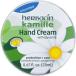 ハーバシン ハンドクリーム 無香料 缶タイプ ( 20ml )/ ハーバシン