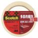 �X�R�b�` ��������p�e�[�v �� �y�ʕ��p 48mm*50m 313 1PN ( 1��*3�R�Z�b�g )/ �X�R�b�` (Scotch)