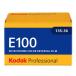 Kodak 35mmli балка обезьяна плёнка Ektachrome E100 135-36 36 листов ..( 1 шт )