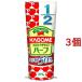  корзина me кетчуп половина ( 275g*3 шт. в комплекте )/ корзина me помидор приправа 