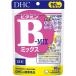 DHC витамин B Mix 90 день минут ( 180 шарик входить )/ DHC дополнение Basic 