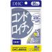 DHC コンドロイチン 20日分 ( 60粒 )/ DHC サプリメント
ITEMPRICE