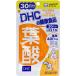 DHC ջ 30ʬ ( 30γ )/ DHC ץ