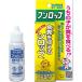 �t�����b�v ( 30ml )