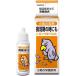 �����̒m�b �h�{���� ( 30ml )/ �����̒m�b