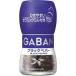 gya van Mill имеется черный pepper ( 20g )/gya van (GABAN)