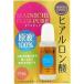 MAINICHI プラスピュア ヒアルロン酸 HY ( 15ml )/ ジャパンギャルズ