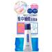 ネイルネイル ドロップリペアセラム ( 6ml )/ ネイルネイル ( ネイルセラム 爪 ネイルケア 美容液 指先 乾燥 保湿 )