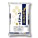 . мир 7 год производство Niigata производство есть ...( 2kg )