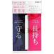 a Van sematsuek защита Sera m( 6ml )/a Van se(AVANCE)