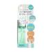 アヴァンセ シェイクミスト ミニ さっぱり ( 50ml )/ アヴァンセ(AVANCE) ( さっぱり フェイスミスト テカリ 皮脂 化粧崩れ )