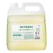 �Ɩ��p ���Y�������̂��߂̐���p�t�̂������� ( 4L )