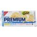  premium ( 241g )/ premium ( cracker )