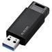 쥳 ΥåUSB 128GB  USB3.2 USB3.1(Gen1)  ֥å MF-PKU3128GBKE ( 1 )