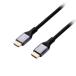 �G���R�� HDMI 2.1 �P�[�u�� �E���g���n�C�X�s�[�h 3m 8K 60Hz 4K 120Hz �u���b�N ( 1�{ )